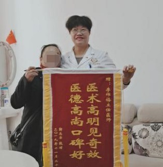 冬治白癜风疗效好,快速激活“冬眠”黑色素!